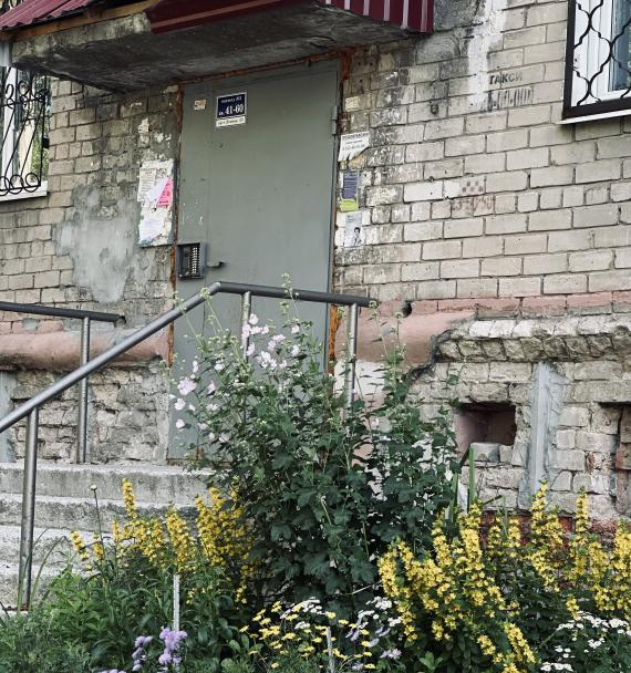 квартира г Березники пр-кт Ленина 53 фото 14