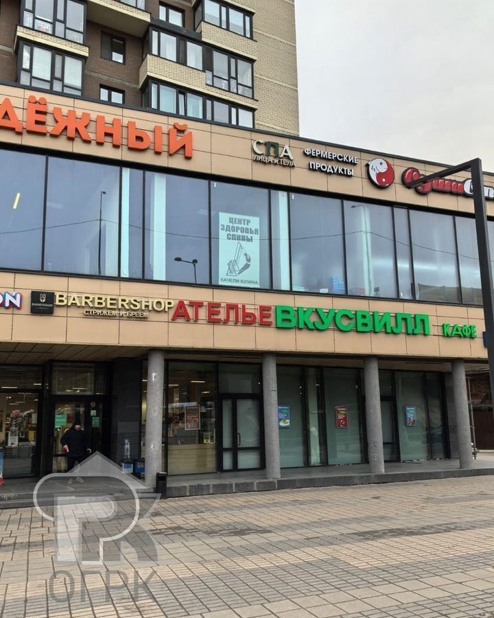 свободного назначения г Красногорск Павшино ул Молодежная 4 фото 1