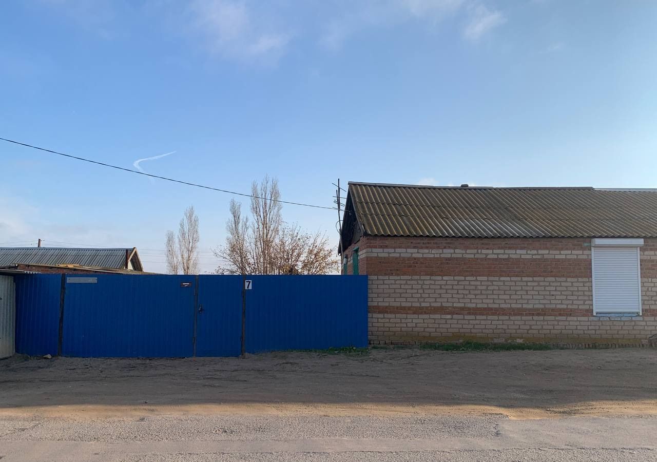 квартира р-н Харабалинский г Харабали ул Радищева 7 фото 8