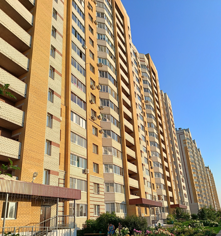 ул Магистральная 41/3 фото