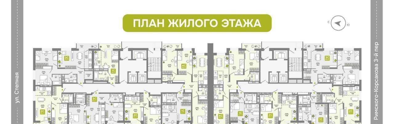 квартира г Новосибирск р-н Ленинский ЖК «Счастливый квартал» Площадь Маркса, 68-й кв-л фото 2