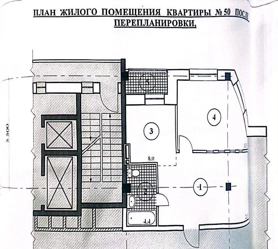 квартира г Чита р-н Центральный ул Костюшко-Григоровича 44 фото 19