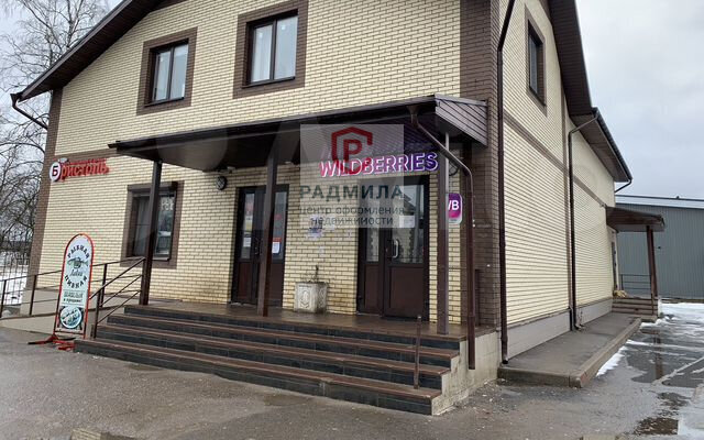 19, Березняки фото