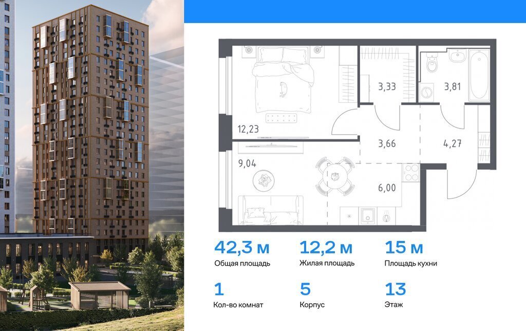 квартира г Владивосток р-н Ленинский ЖК «Квартал Нейбута» фото 1