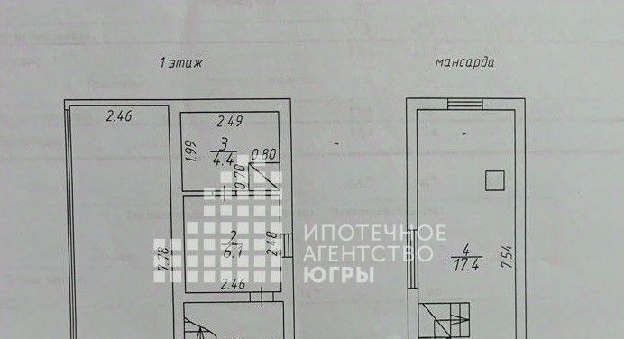 дом г Ханты-Мансийск снт Геофизик СОТ, 64 фото 2