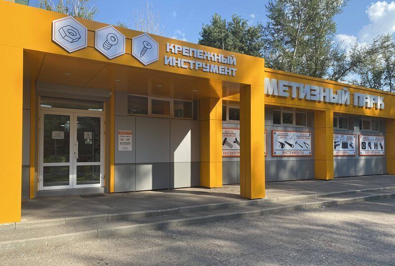 свободного назначения г Пенза Пенза-4 ул Одесская 3 р-н Октябрьский фото 1