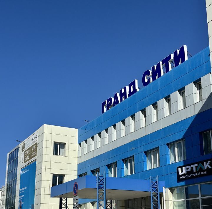офис г Тольятти р-н Автозаводский проезд Новый 3 фото 1