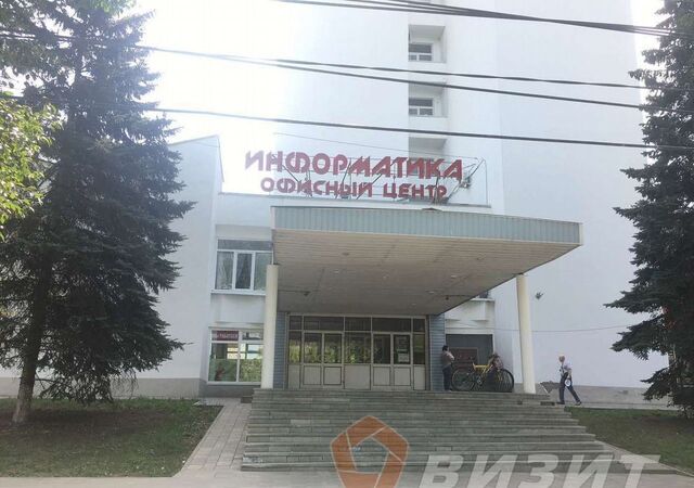офис Спортивная дом 27 фото