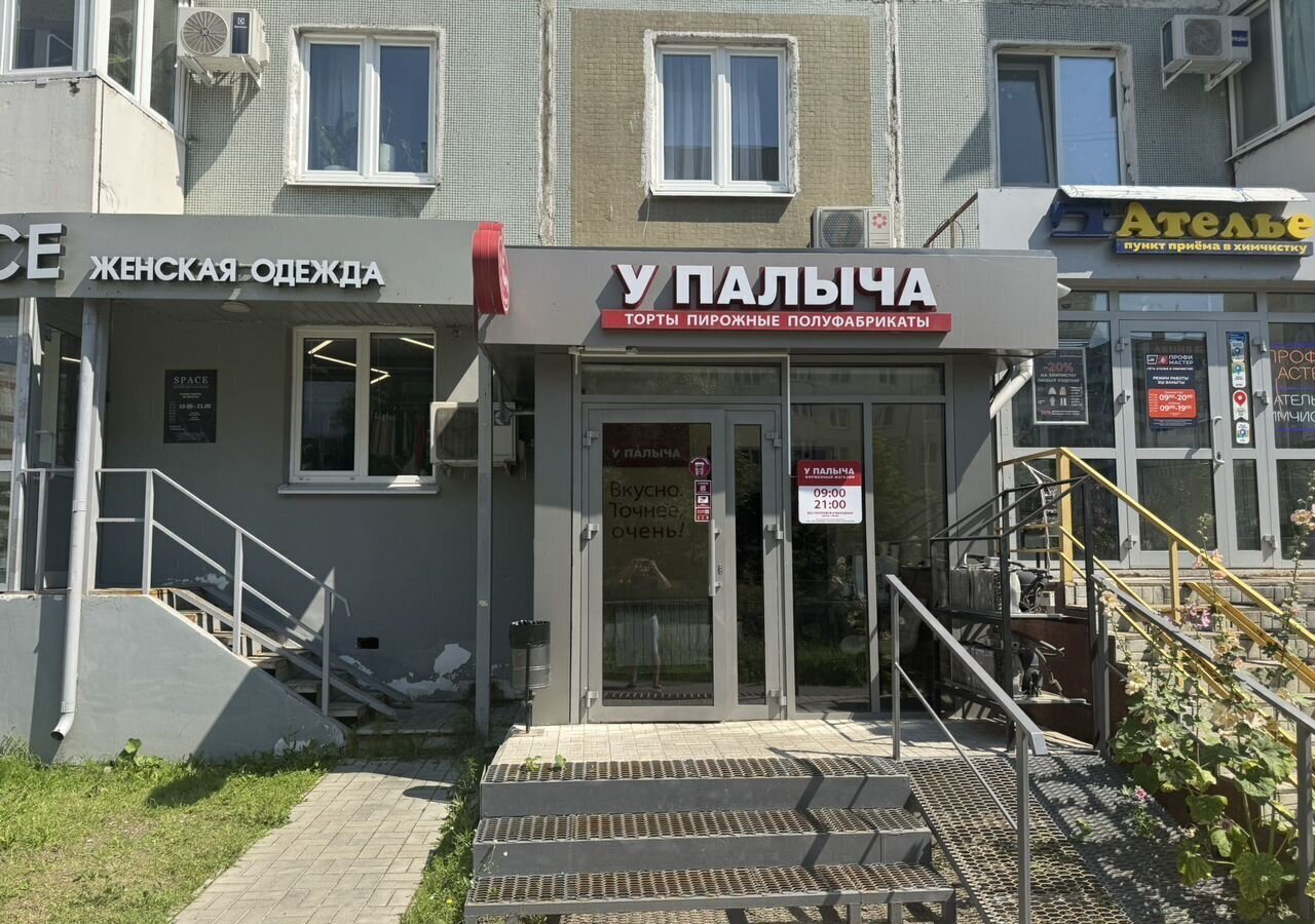 торговое помещение г Казань р-н Ново-Савиновский Козья слобода ул Четаева 35 фото 1