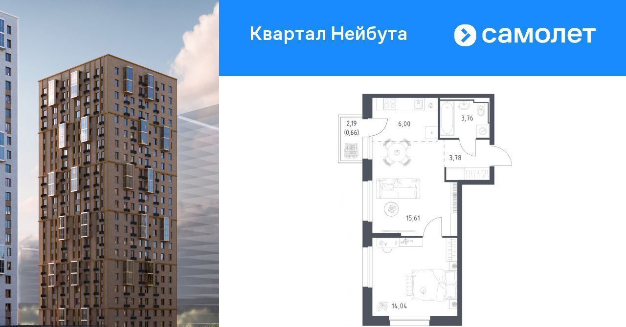 квартира г Владивосток р-н Ленинский ул Нейбута фото 1