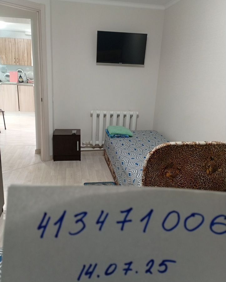 дом г Бронницы ул Пушкинская 38 39 км, Рязанское шоссе фото 11