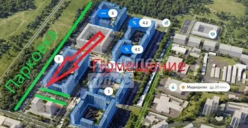 торговое помещение г Мытищи пер 1-й Стрелковый 3 фото 2