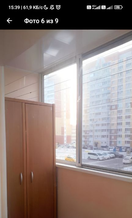 квартира г Благовещенск ул Василенко 20/2 фото 4