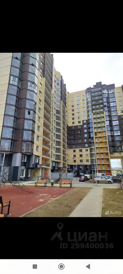 квартира г Домодедово д Щербинка Russia, Yazovo фото 1