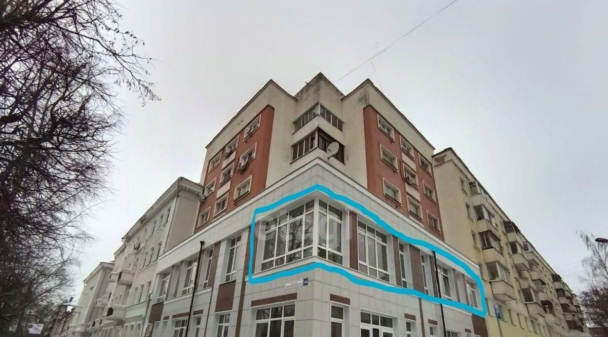 квартира г Тверь р-н Заволжский наб Афанасия Никитина 146 фото 2