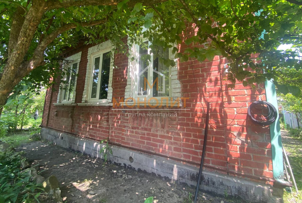 дом г Горячий Ключ ул Космонавтов фото 1