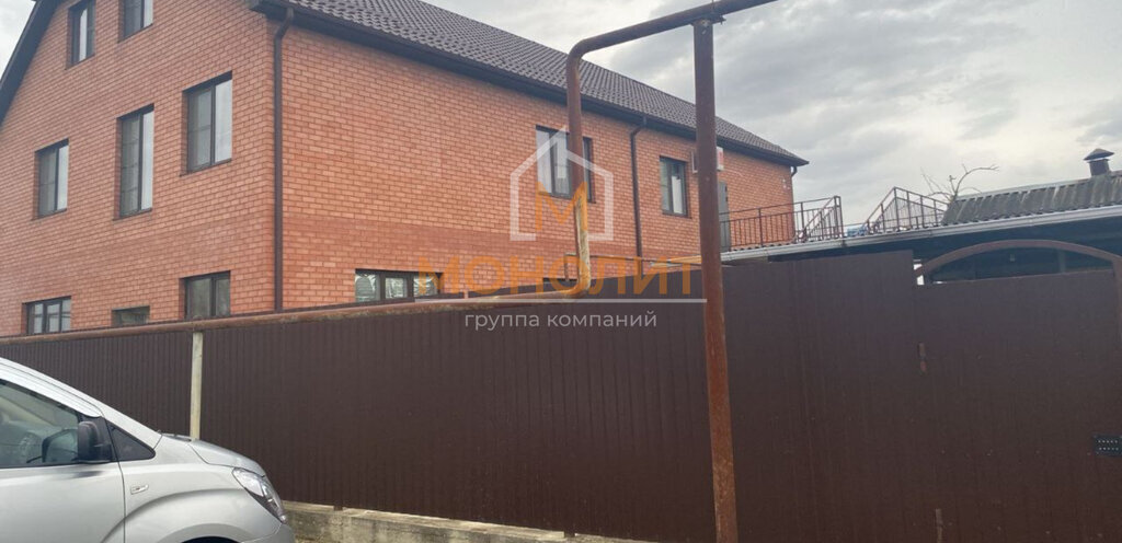 дом г Горячий Ключ ст-ца Мартанская ул Красная фото 1