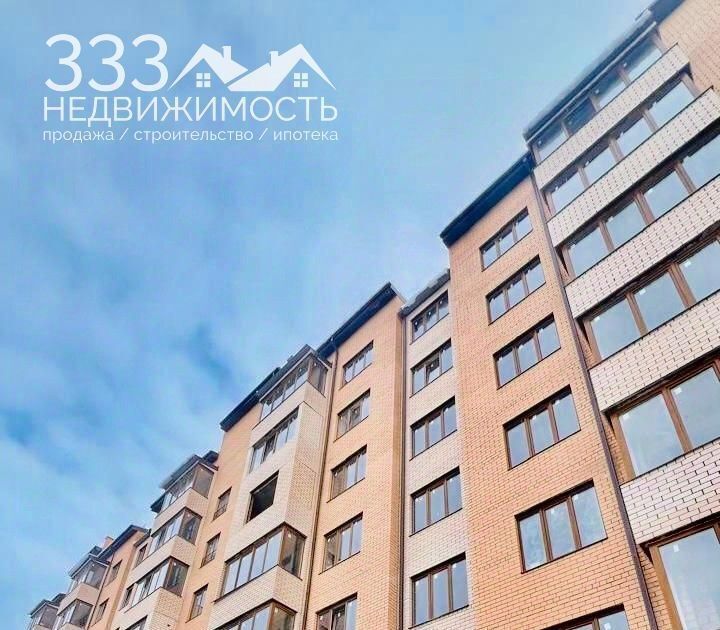 квартира г Владикавказ р-н Северо-Западный ул Генерала Дзусова фото 1