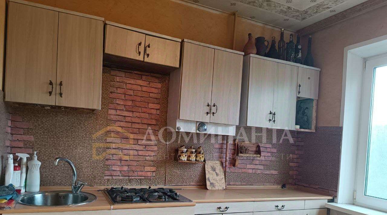 квартира г Смоленск р-н Ленинский ул Багратиона 7 фото 2
