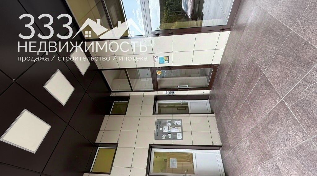 квартира г Владикавказ р-н Затеречный пр-кт Коста фото 4