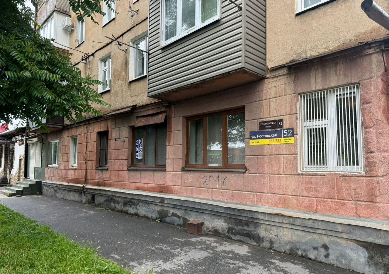 офис г Владикавказ р-н Промышленный ул Ростовская 52 Республика Северная Осетия — Владикавказ фото 1