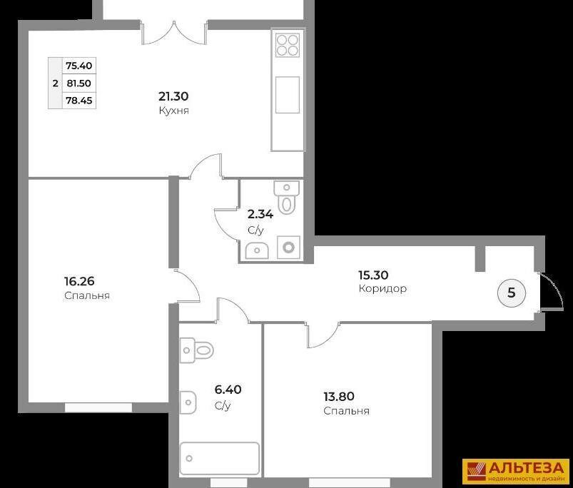 квартира г Калининград р-н Центральный ул Ватутина 38а фото 1