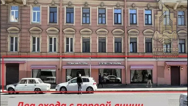 свободного назначения дом 30 Технологический ин-т II фото
