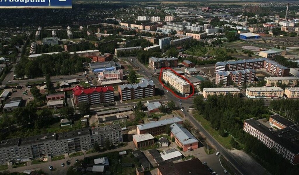квартира г Анжеро-Судженск ул Гагарина 1 фото 1