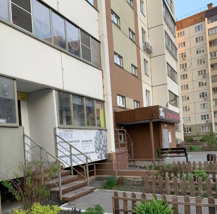 квартира г Челябинск р-н Советский ул Луганская 3 дом на ул. Луганская 3 фото 19