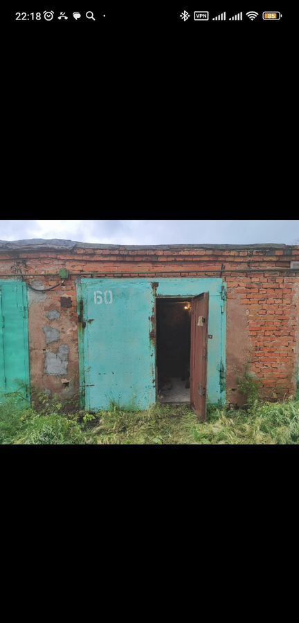 гараж г Омск р-н Ленинский Привокзальный фото 1