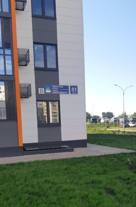 комната г Набережные Челны р-н Комсомольский ул Авангардная 51 ЖК «Дружный» фото 13