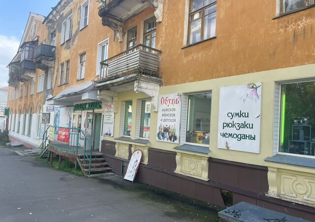 свободного назначения Балезино пр-кт Мира 20 фото