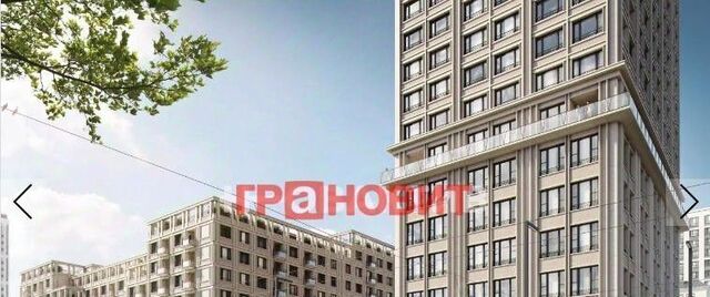 Речной вокзал ул Зыряновская 53с фото