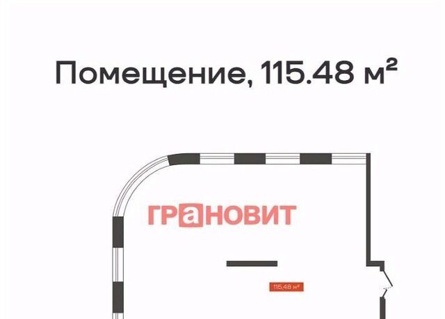 Речной вокзал ул Большевистская 14 фото