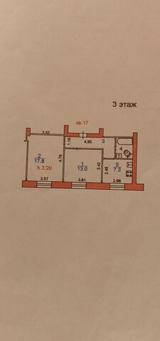 квартира р-н Фрунзенский ул Кузнецова 98 фото