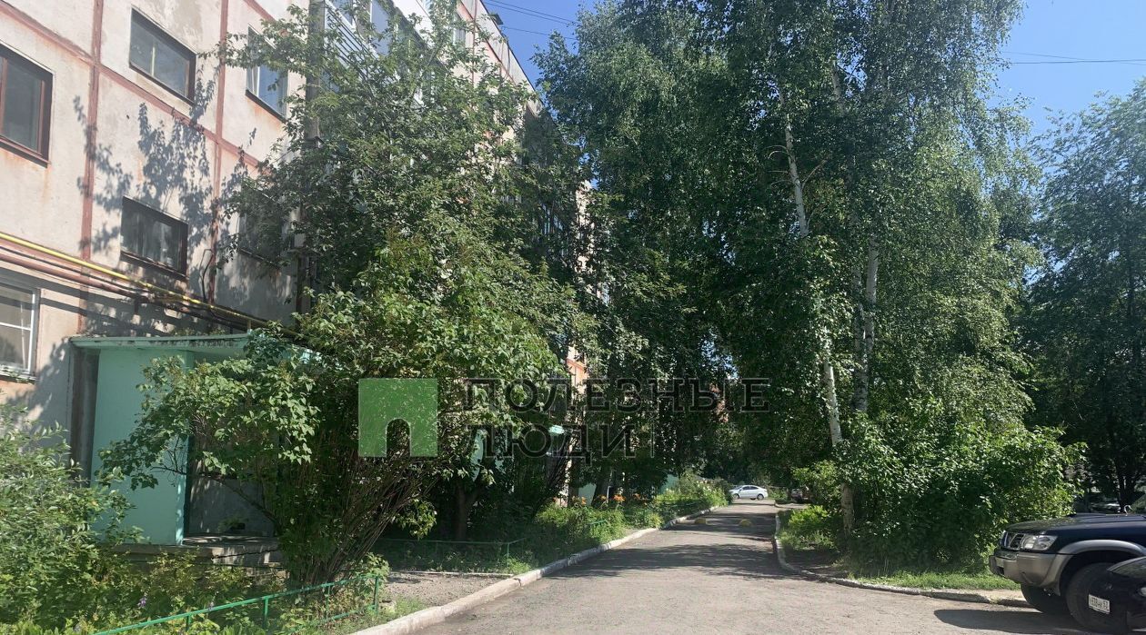 квартира г Курган Центральный ул 1 Мая 11а жилрайон фото 3