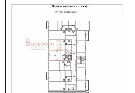 квартира г Екатеринбург Академический Геологическая ул Евгения Савкова 46 ЖК «Мичуринский» фото 10