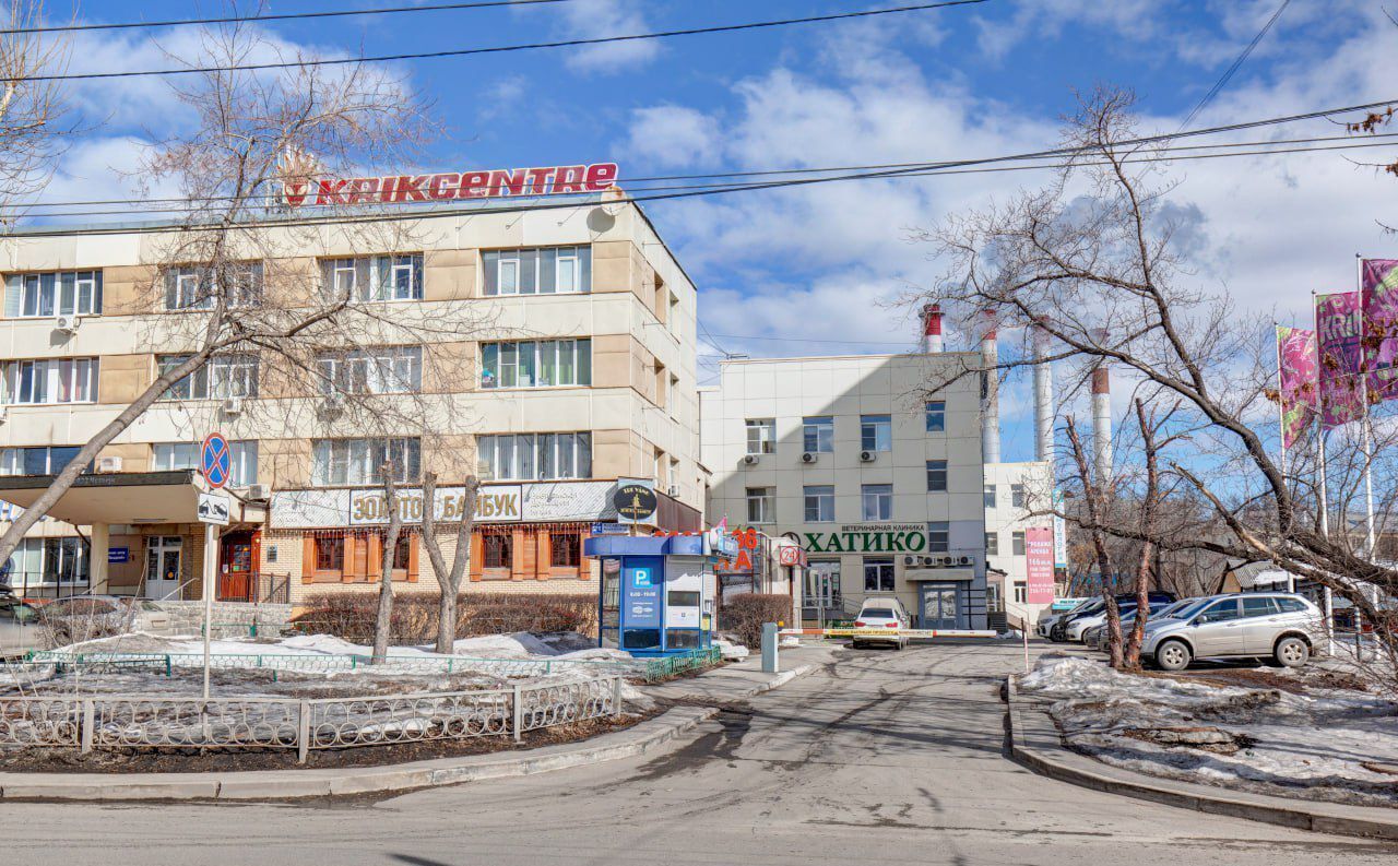офис г Екатеринбург р-н Верх-Исетский Геологическая ул Посадская 21к/2 фото 5