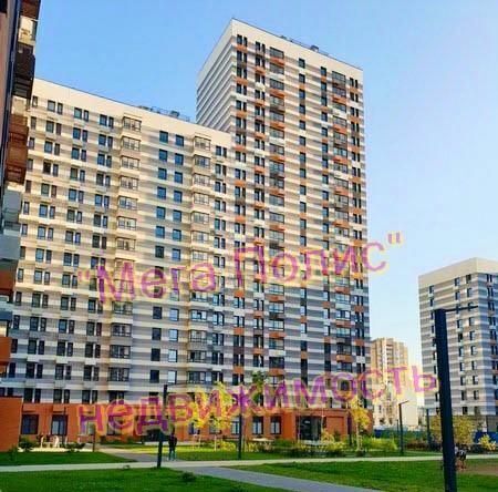 квартира г Обнинск пр-кт Маркса 99/1 Московский квартал фото 14