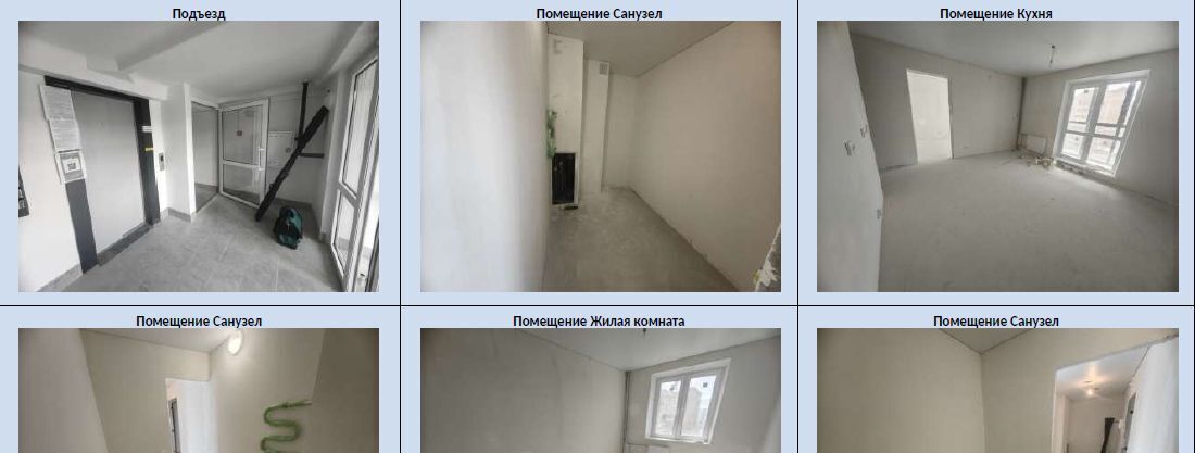 квартира г Миасс пр-кт Макеева 80 ЖК «Макеева 80» фото 4