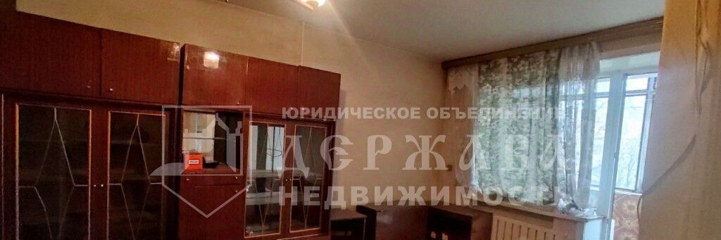 квартира г Междуреченск пр-кт 50 лет Комсомола 27 фото 1