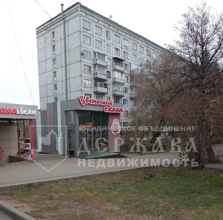 квартира г Кемерово р-н Ленинский пр-кт Ленина 128 фото 3