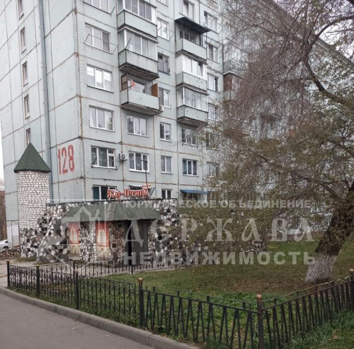 квартира г Кемерово р-н Ленинский пр-кт Ленина 128 фото 4