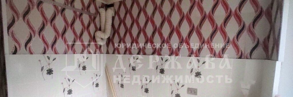 квартира г Междуреченск пр-кт 50 лет Комсомола 52 фото 16