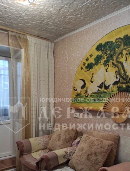 квартира г Кемерово р-н Ленинский пр-кт Химиков 43 фото 9
