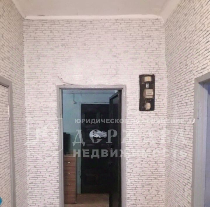 квартира г Кемерово р-н Кировский ул Инициативная 85 фото 8