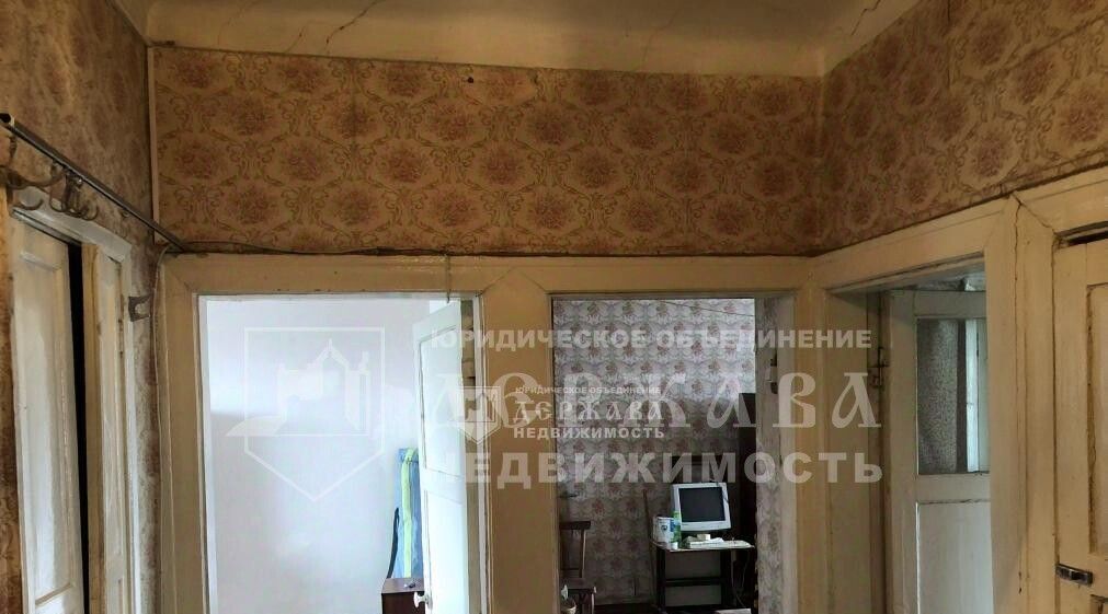 квартира г Кемерово р-н Центральный ул Ермака 2 фото 19