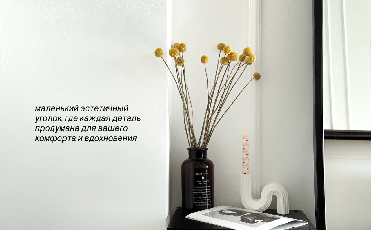 офис г Северодвинск Старый город ул Железнодорожная 37 Город фото 12