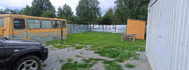земля р-н Центральный территориальный округ фото