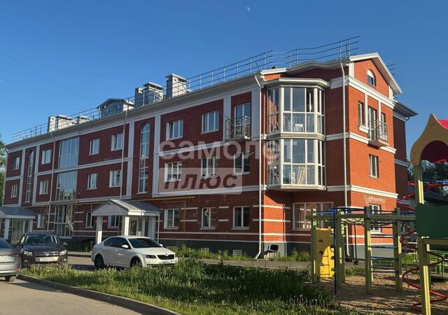 Заречье ул Энгельса 71б фото